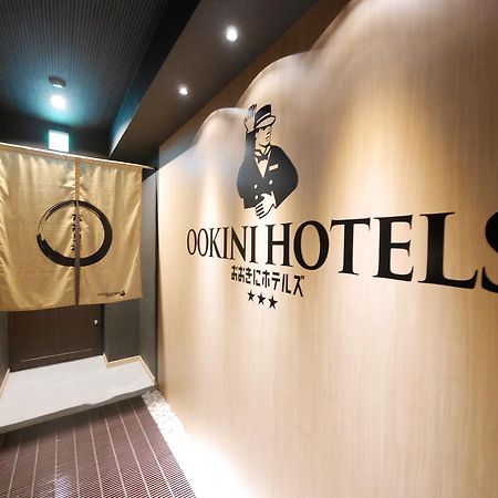 Ookini Hotels Shinsaibashi Sennencho Apartment Osaka Zewnętrze zdjęcie